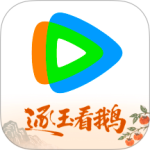 腾讯视频泰国版