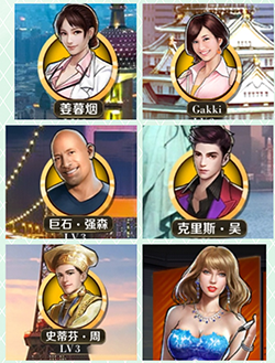 商道高手破解版