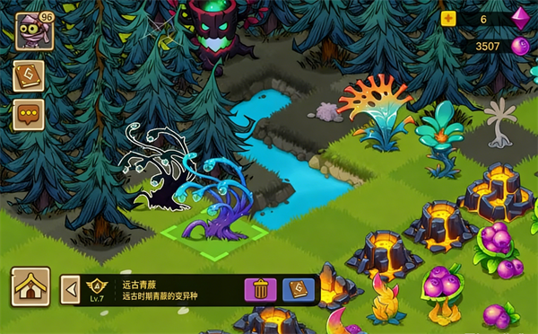 幻兽爱合成华为版