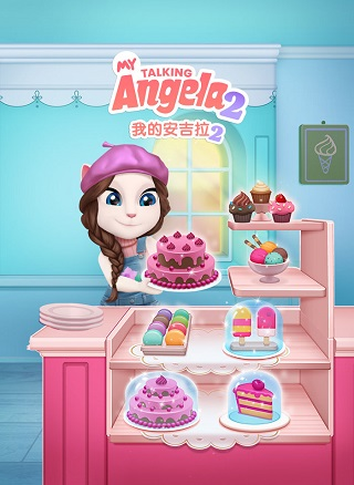 我的安吉拉2应用宝版