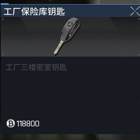 萤火突击官方正版