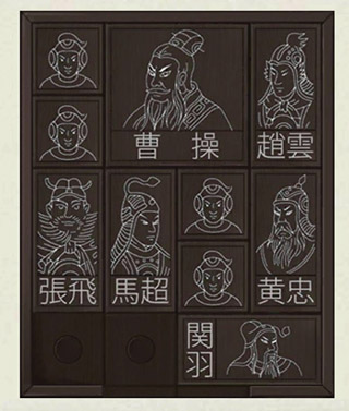 密室逃脱绝境系列3画仙奇缘官方版