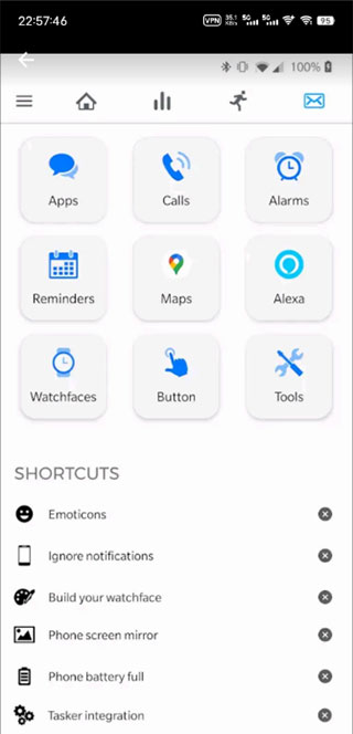 notify for mi band官方版