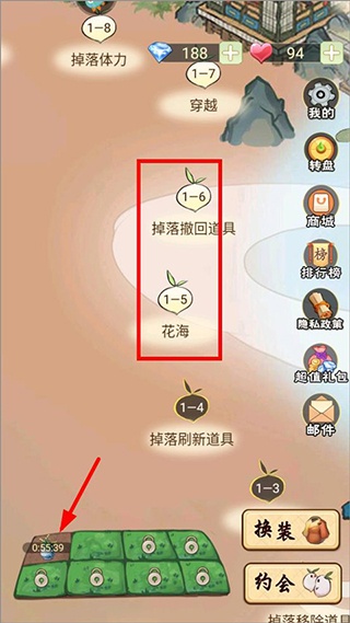 别惹神医小王妃官方版