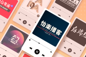 荔枝fm