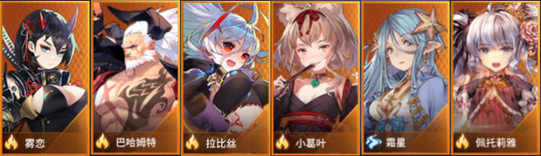爱琳诗篇0.1折
