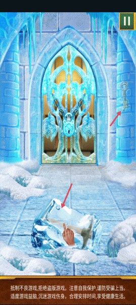 100道神秘的门官方版