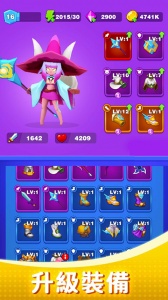 孤独的幸存者游戏