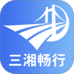 湖南高速通app官方版