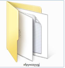 讯飞配音文字转语音工具