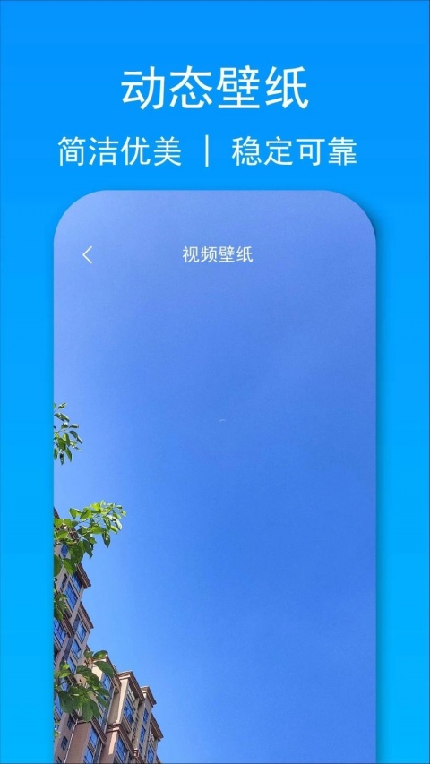 小忆工具箱最新版