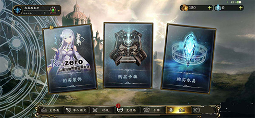 影之诗oppo版