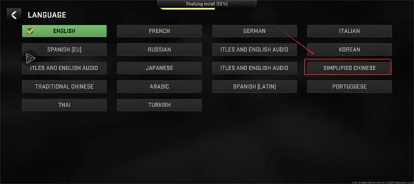 使命召唤战区手游(COD Warzone)