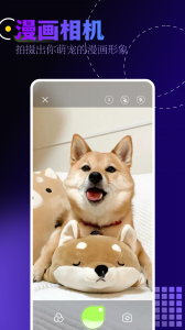 ehviewer彩色版官方正版