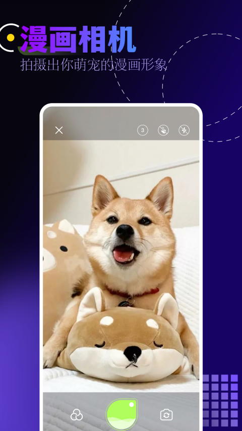 ehviewer彩色版官方正版