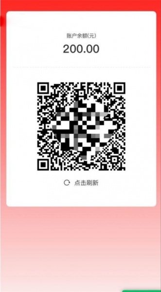 绍兴市民云app
