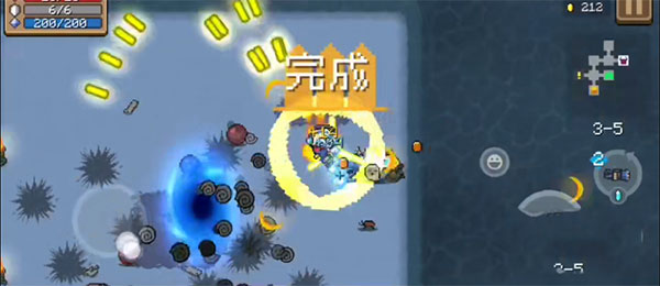 元气骑士全角色全皮肤破解版