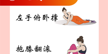 使用起来简单的健身减肥手机软件合集