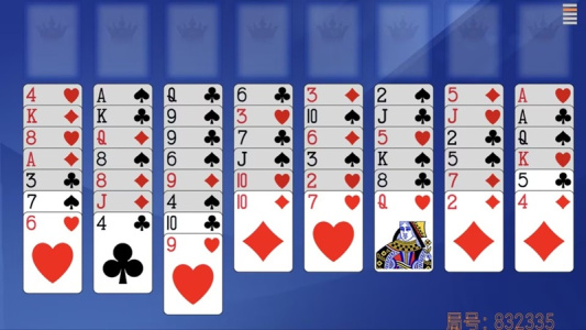 空当接龙手机版