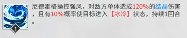 绯色回响bilibili版