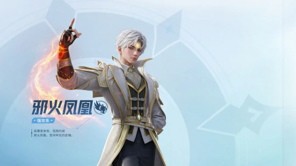 斗罗大陆猎魂世界腾讯版