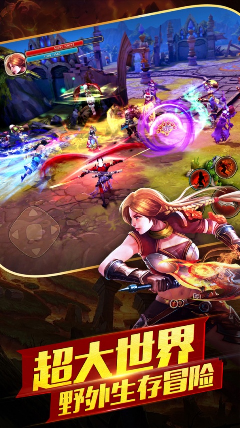 太极熊猫2果盘版