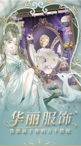 螺旋圆舞曲九游版