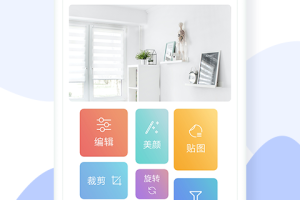 P图抠图app