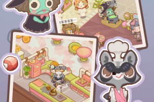 乌冬的旅店最新版