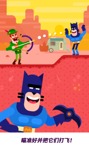 冷血射手中文版