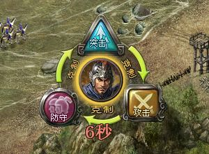 攻城掠地无限元宝版