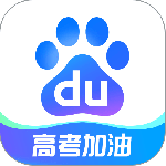 手机百度app