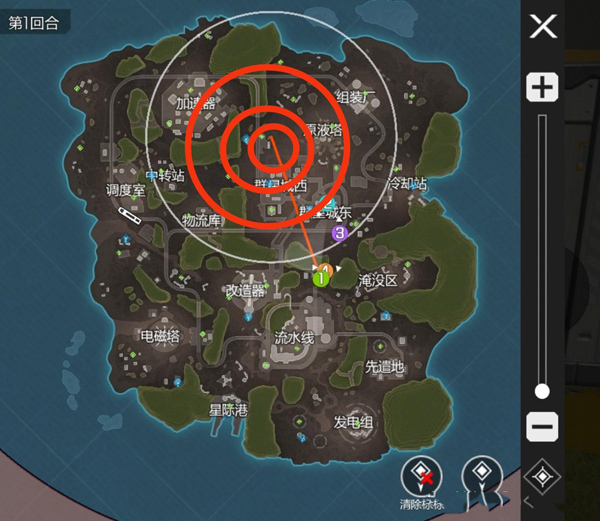 高能英雄华为版