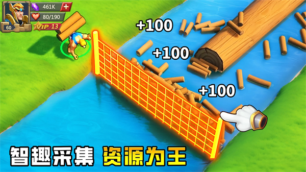 王国纪元国际版