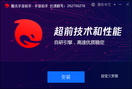 超星学习通