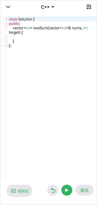 力扣题库app