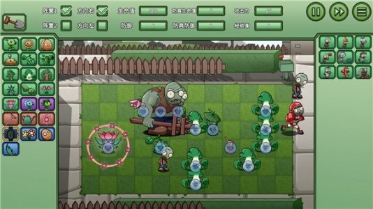 植物大战僵尸bw版最新版