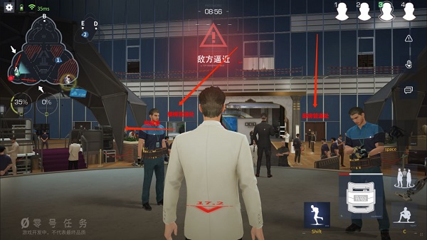 零号任务国际版