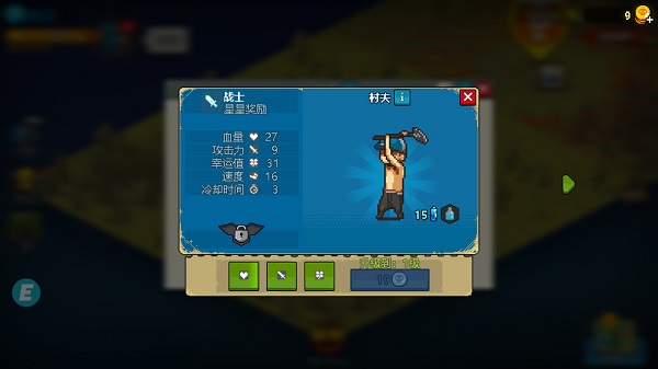 全民僵尸大战国际版(Dead Ahead: Zombie Warfare)