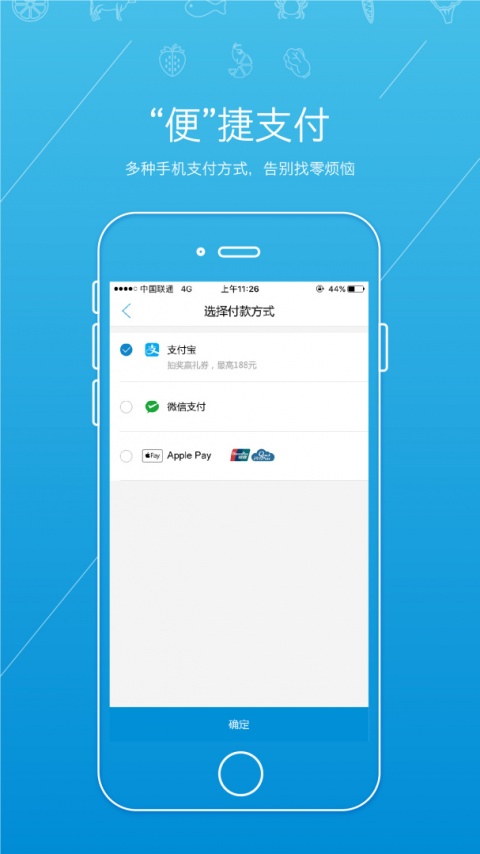 金华虾笨鲜生