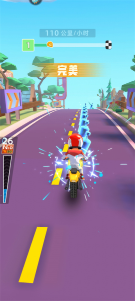 飞天大摩托手游