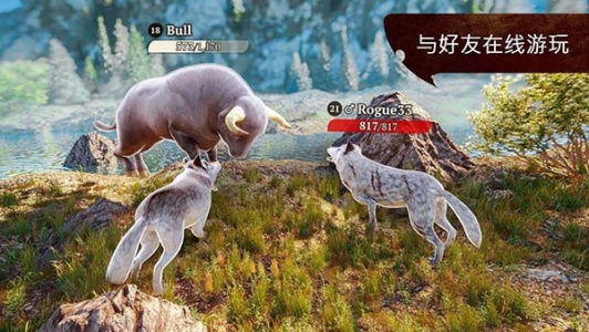 狼族手游(The Wolf)