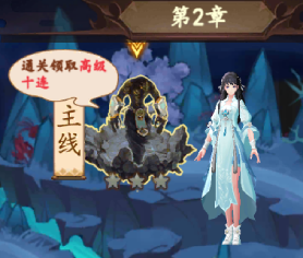 百世文华录九游版