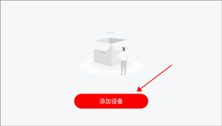 小强当家智能管理