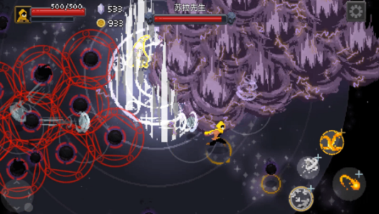 传说法师国际版(wizardof legend)