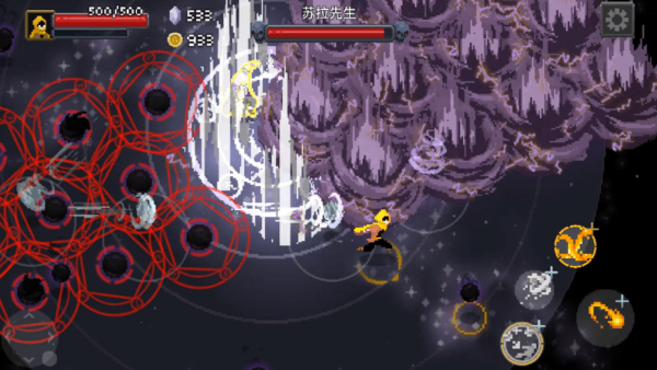 传说法师国际版(wizardof legend)