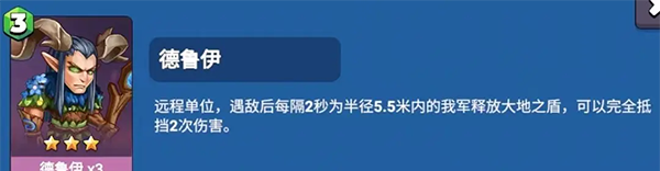 决战幻境官方正版