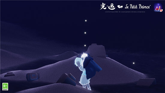 光遇最新版2026