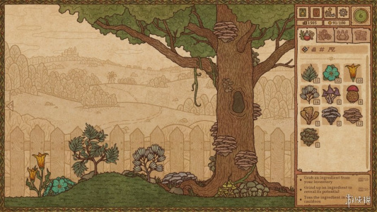 药剂工艺：炼金模拟器