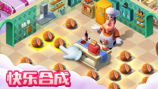 融融童话岛手游